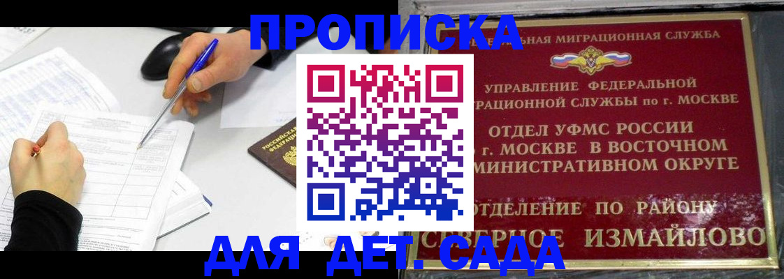 форма 3 в Санкт-Петербурге